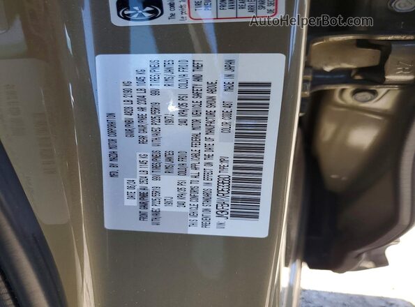 JM3KFBAYXR0533680 2024 MAZDA CX-5 Beige Widok wnętrza 360 stopni