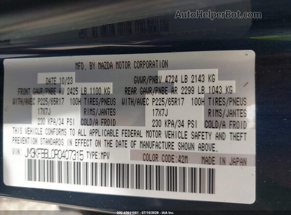 JM3KFBBL0R0407315 2024 MAZDA CX-5 Blue ძრავის განყოფილების ხედი