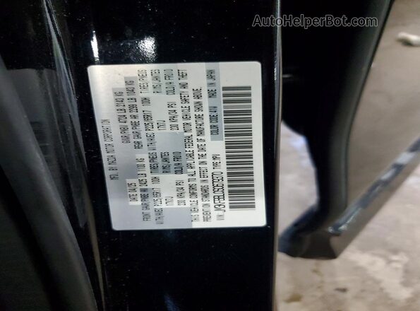 JM3KFBBL0S0679370 2025 MAZDA CX-5 Black Engine compartment view