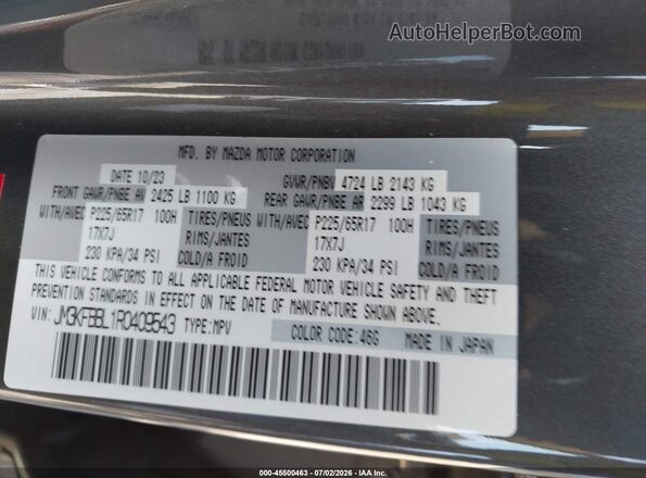 JM3KFBBL1R0409543 2024 MAZDA CX-5 Серый Вид подкапотного пространства