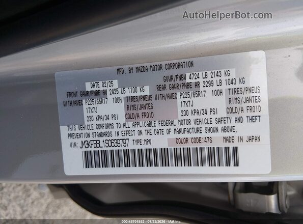 JM3KFBBL1S0639797 2025 MAZDA CX-5 Champagne Vista del compartimento del motor