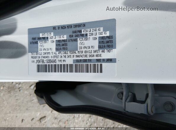 JM3KFBBL1S0664845 2025 MAZDA CX-5 White Շարժիչի բաժամունքի տեսք