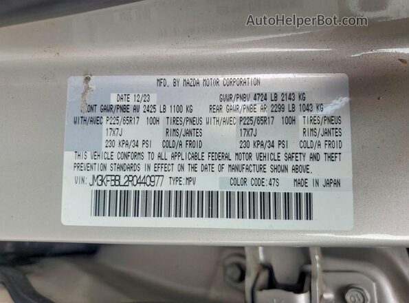 JM3KFBBL2R0440977 2024 MAZDA CX-5 Silver 360 interior view