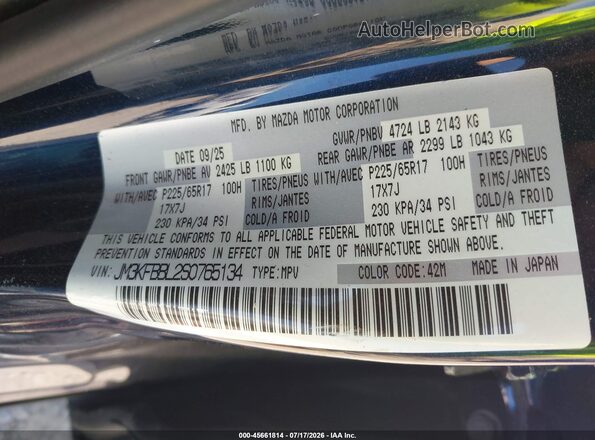 JM3KFBBL2S0765134 2025 MAZDA CX-5 Dark Blue Engine compartment view
