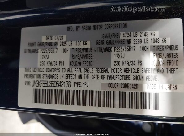 JM3KFBBL3S0542178 2025 MAZDA CX-5 Dark Blue Engine compartment view