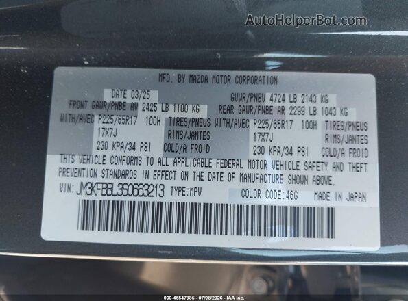 JM3KFBBL3S0663213 2025 MAZDA CX-5 Gray Vista del compartimento del motor