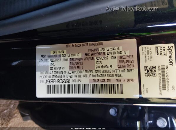 JM3KFBBL4R0525898 2024 MAZDA CX-5 Black Widok komory silnika
