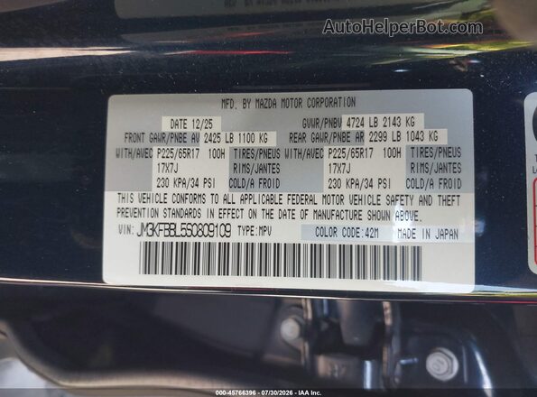 JM3KFBBL5S0809109 2025 MAZDA CX-5 Dark Blue Widok komory silnika
