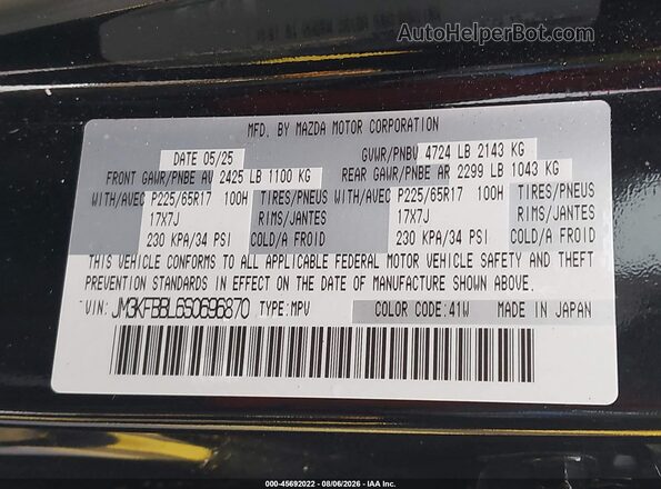 JM3KFBBL6S0696870 2025 MAZDA CX-5 Черный Вид подкапотного пространства