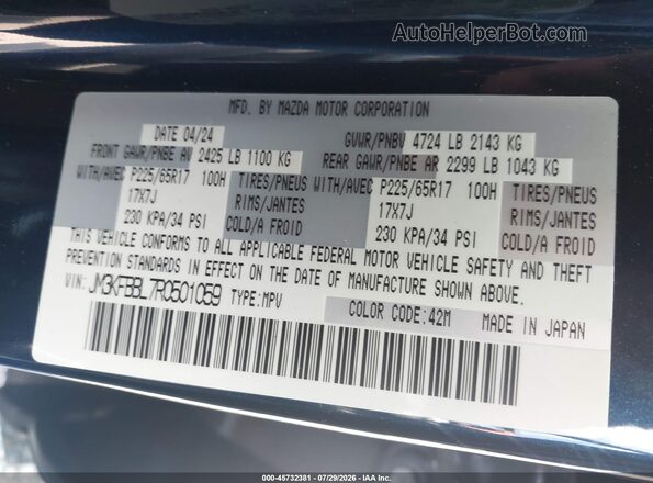 JM3KFBBL7R0501059 2024 MAZDA CX-5 Black Вид підкапотного простору