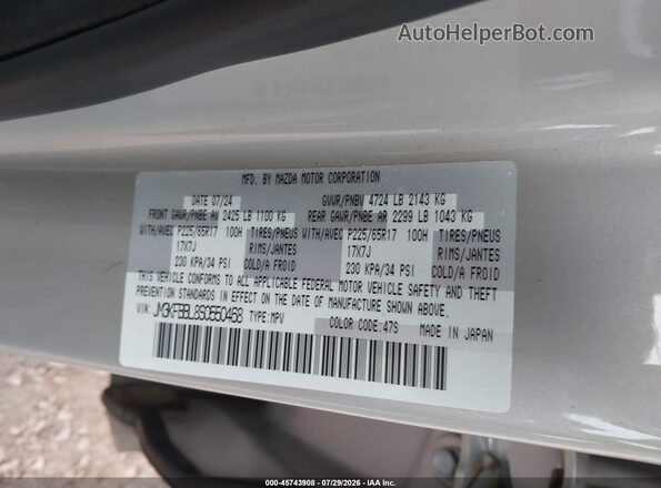 JM3KFBBL8S0550468 2025 MAZDA CX-5 Silver ძრავის განყოფილების ხედი