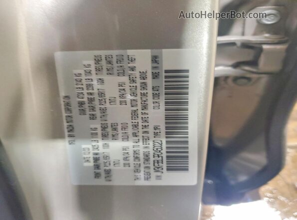 JM3KFBBL9R0450020 2024 MAZDA CX-5 Silver Панорамний вид салону 360°