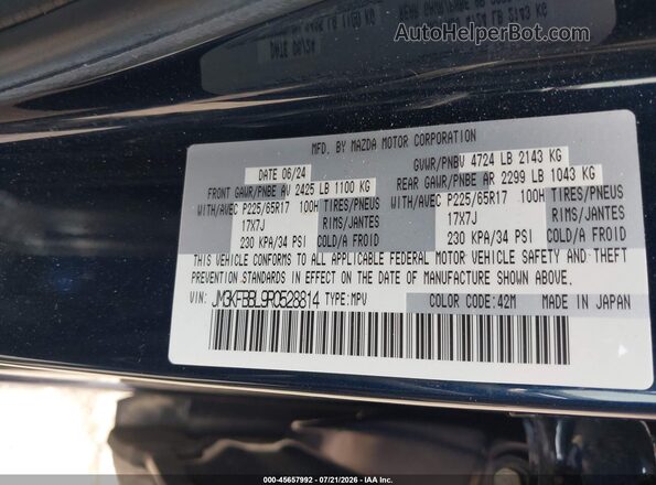 JM3KFBBL9R0528814 2024 MAZDA CX-5 Blue ძრავის განყოფილების ხედი