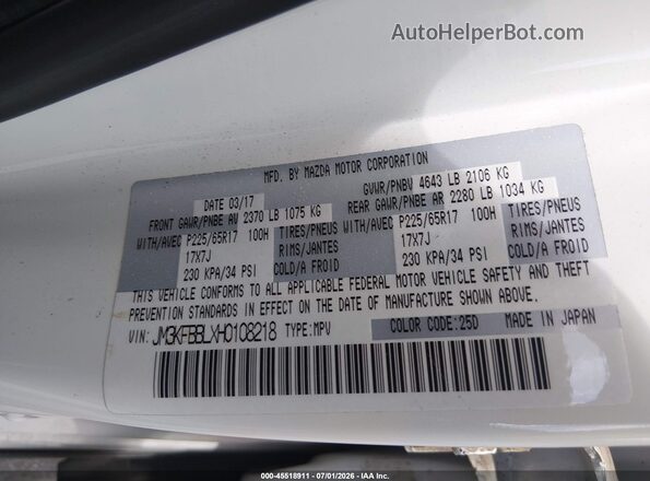 JM3KFBBLXH0108218 2017 MAZDA CX-5 White Engine compartment view