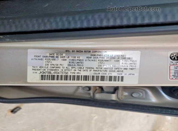 JM3KFBBLXR0473788 2024 MAZDA CX-5 Серебряный Вид наклейки с VIN-кодом