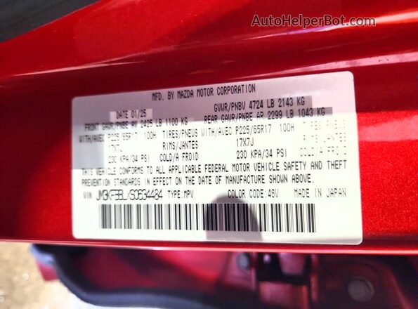 JM3KFBBLXS0634484 2025 MAZDA CX-5 Red 360 interior view