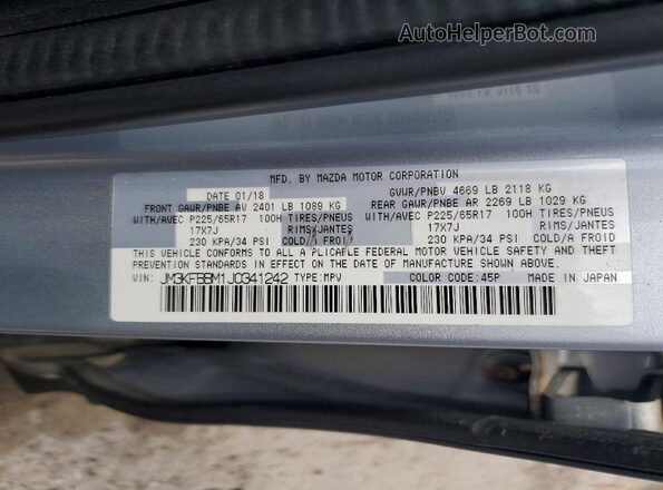 JM3KFBBM1J0341242 2018 MAZDA CX-5 Серебряный Вид подкапотного пространства
