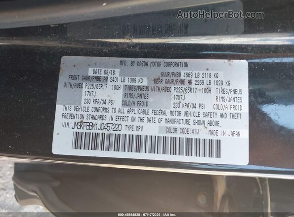 JM3KFBBM1J0457220 2018 MAZDA CX-5 Black ძრავის განყოფილების ხედი