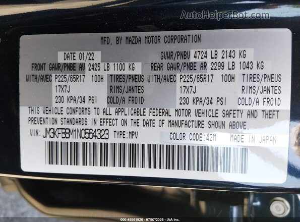 JM3KFBBM1N0564323 2022 MAZDA CX-5 Blue Շարժիչի բաժամունքի տեսք