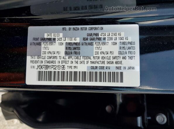 JM3KFBBM1P0215195 2023 MAZDA CX-5 Black VIN կոդի պիտակի տեսք