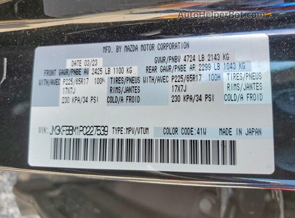 JM3KFBBM1P0227539 2023 MAZDA CX-5 Black VIN კოდის სტიკერის ხედი
