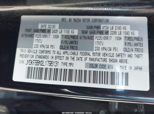 JM3KFBBM2L1796131 2020 MAZDA CX-5 Black Вид підкапотного простору