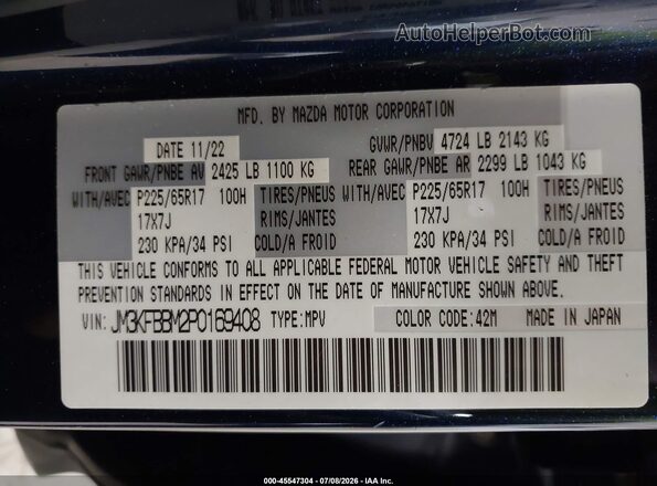 JM3KFBBM2P0169408 2023 MAZDA CX-5 Dark Blue Вид подкапотного пространства