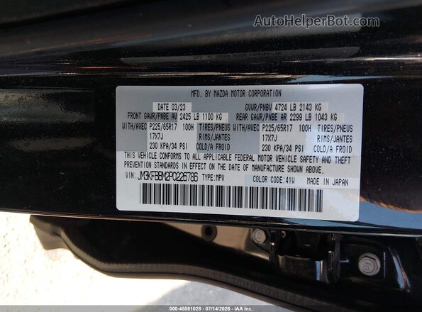 JM3KFBBM2P0226786 2023 MAZDA CX-5 Black Vista del compartimento del motor