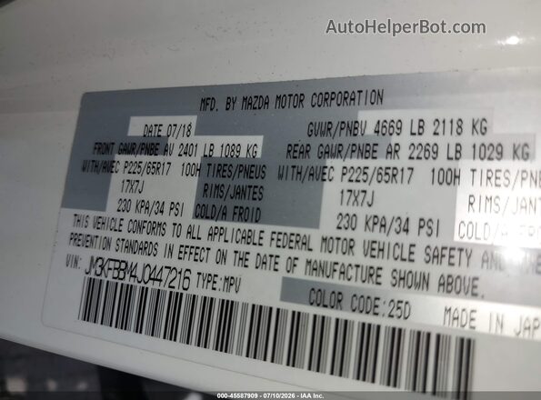 JM3KFBBM4J0447216 2018 MAZDA CX-5 White Widok komory silnika