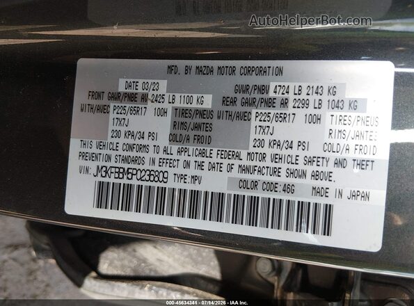 JM3KFBBM5P0236809 2023 MAZDA CX-5  Շարժիչի բաժամունքի տեսք
