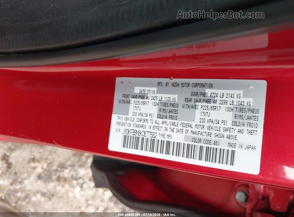 JM3KFBBM8K0677682 2019 MAZDA CX-5 Burgundy Widok komory silnika