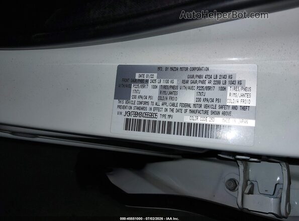 JM3KFBBM8N0559605 2022 MAZDA CX-5 Белый Вид подкапотного пространства