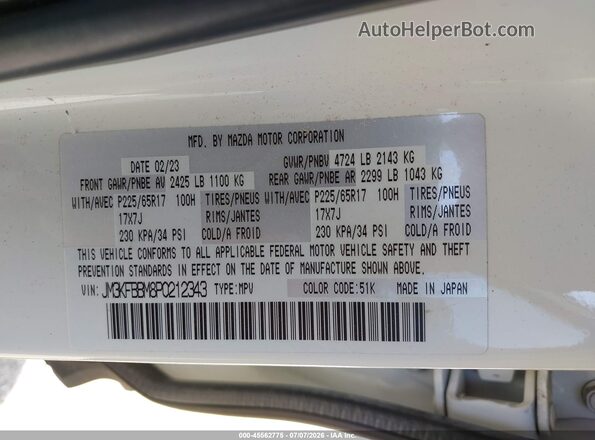 JM3KFBBM8P0212343 2023 MAZDA CX-5 White Engine compartment view