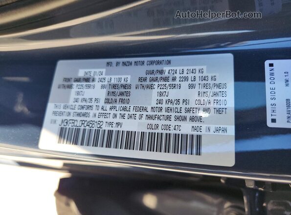 JM3KFBCL0R0468162 2024 MAZDA CX-5 Blue ძრავის განყოფილების ხედი