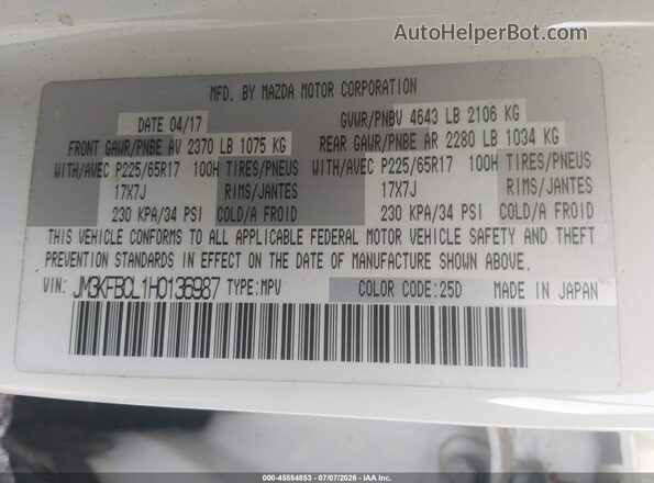 JM3KFBCL1H0136987 2017 MAZDA CX-5 White Widok komory silnika
