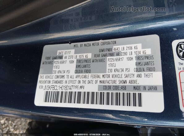 JM3KFBCL1H0180147 2017 MAZDA CX-5 Blue Вид підкапотного простору