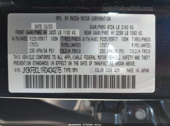JM3KFBCL1R0404275 2024 MAZDA CX-5 Navy Вид підкапотного простору