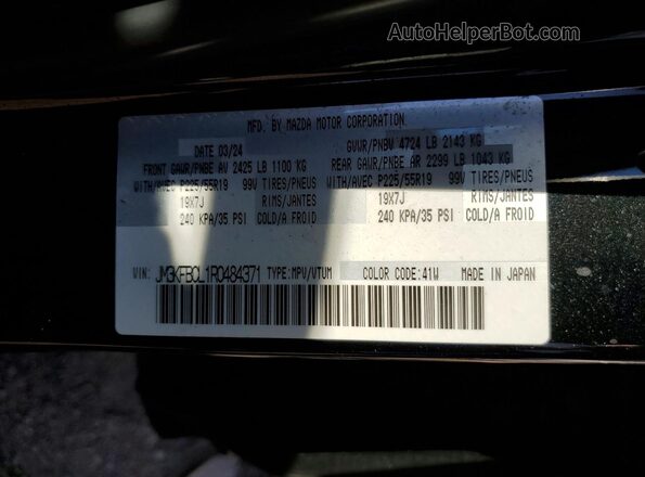 JM3KFBCL1R0484371 2024 MAZDA CX-5 Black Вид підкапотного простору