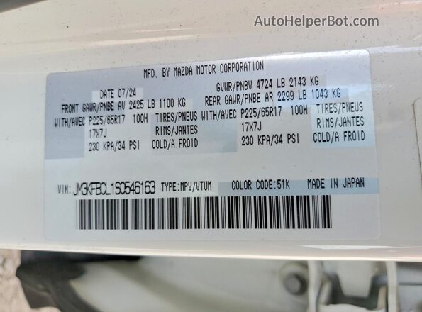 JM3KFBCL1S0546163 2025 MAZDA CX-5 White VIN კოდის სტიკერის ხედი