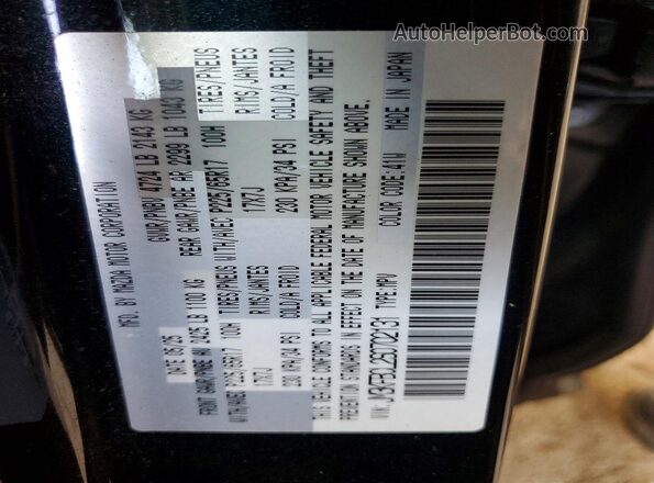 JM3KFBCL2S0702131 2025 MAZDA CX-5 Black Սալոնի 360 աստիճան տեսք