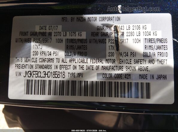 JM3KFBCL3H0185818 2017 MAZDA CX-5 Navy Вид підкапотного простору