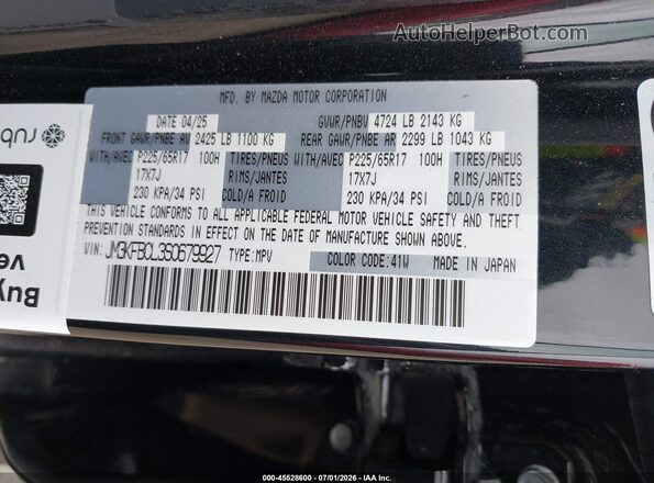 JM3KFBCL3S0679927 2025 MAZDA CX-5 Black Շարժիչի բաժամունքի տեսք