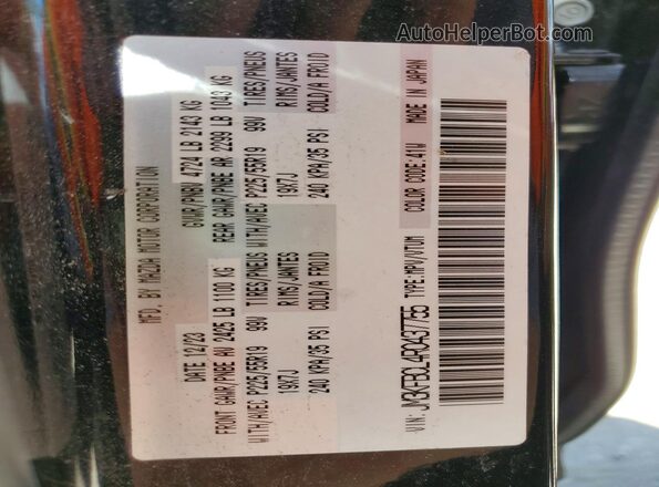 JM3KFBCL4R0437755 2024 MAZDA CX-5 Black Панорамний вид салону 360°
