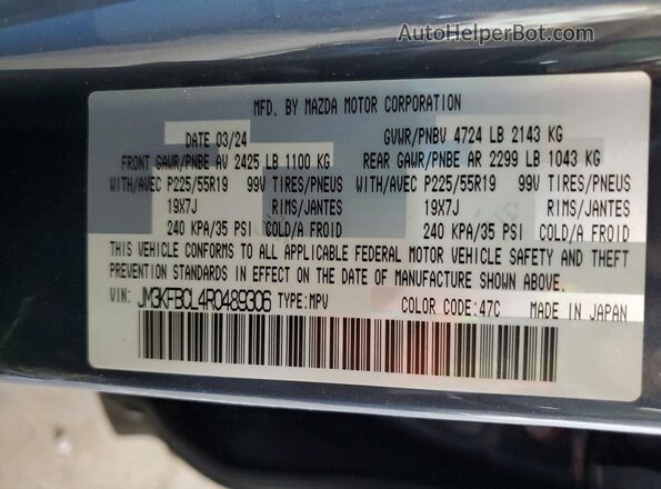 JM3KFBCL4R0489306 2024 MAZDA CX-5 Blue Widok komory silnika