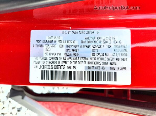 JM3KFBCL5H0153663 2017 MAZDA CX-5 Red Вид наклейки з VIN-кодом