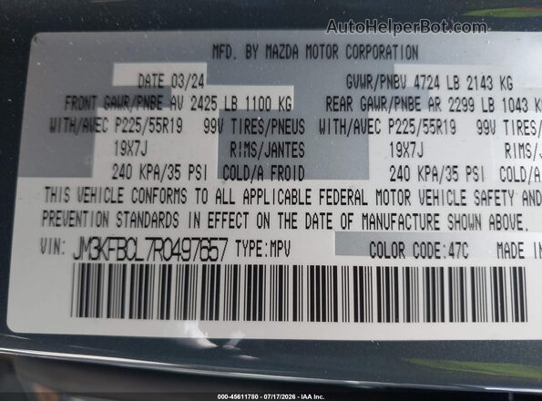 JM3KFBCL7R0497657 2024 MAZDA CX-5 Blue Вид підкапотного простору