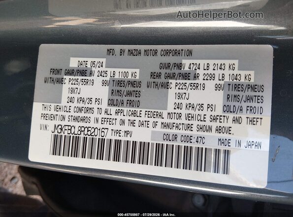 JM3KFBCL8R0520167 2024 MAZDA CX-5 Gray Vista del compartimento del motor