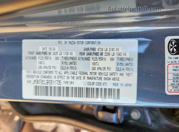JM3KFBCL9R0511705 2024 MAZDA CX-5 Blue VIN կոդի պիտակի տեսք