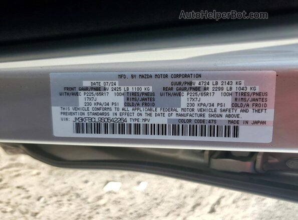 JM3KFBCL9S0542264 2025 MAZDA CX-5 Серебряный Вид наклейки с VIN-кодом