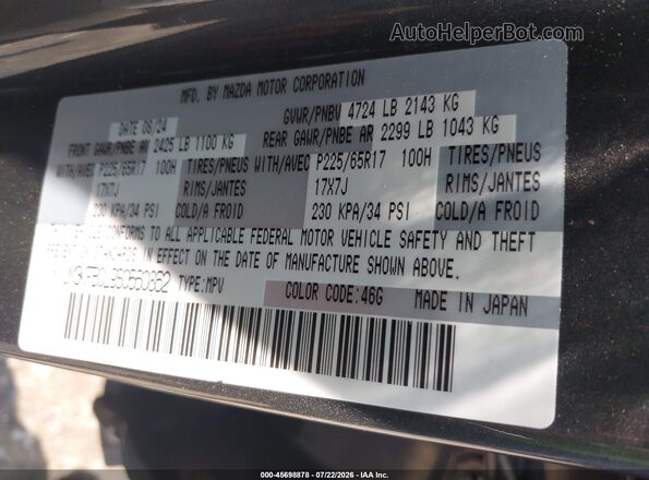 JM3KFBCL9S0560862 2025 MAZDA CX-5 Gray Շարժիչի բաժամունքի տեսք